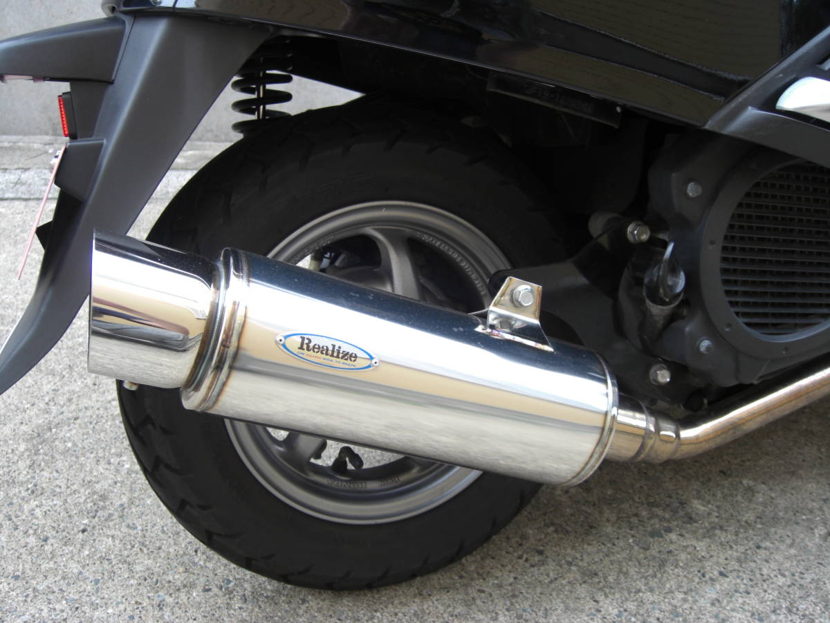 リード110 リアライズマフラー(マフラー本体（社外）)｜売買された 