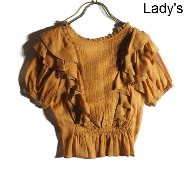 B1945P ▽ISABEL MARANT ETOILE イザベルマラン▽ フリル レース 