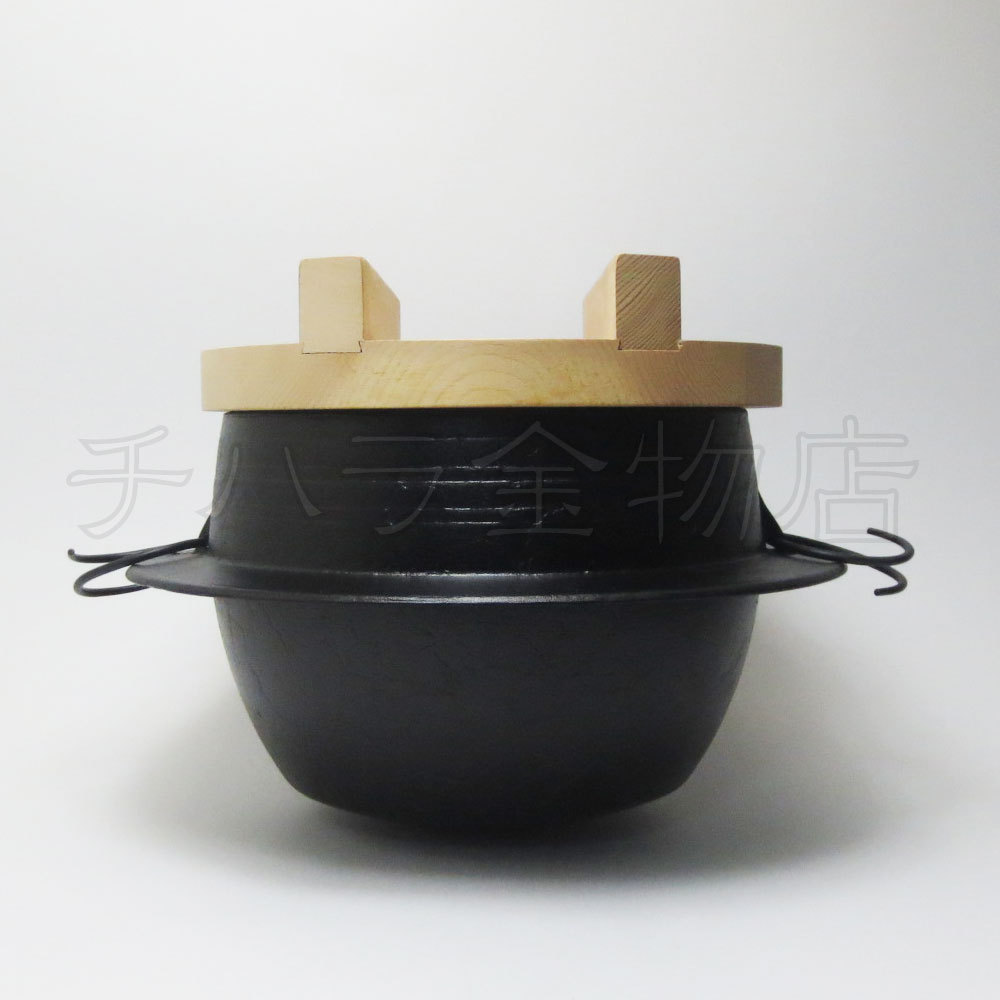 人気SALE，新作登場 長期在庫品 湯牧民 かまどん はがま フタ2点セット かまど その他セット品無(その他)｜売買されたオークション情報、yahooの商品情報をアーカイブ公開 - オークファン その他