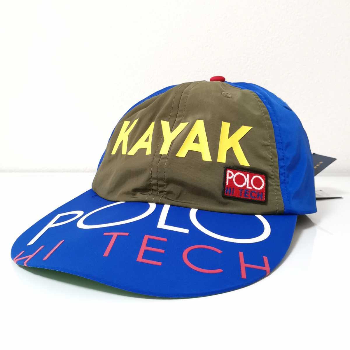 POLO RALPH LAUREN ポロスポーツ HI TECH キャップ ブルー ラルフ 