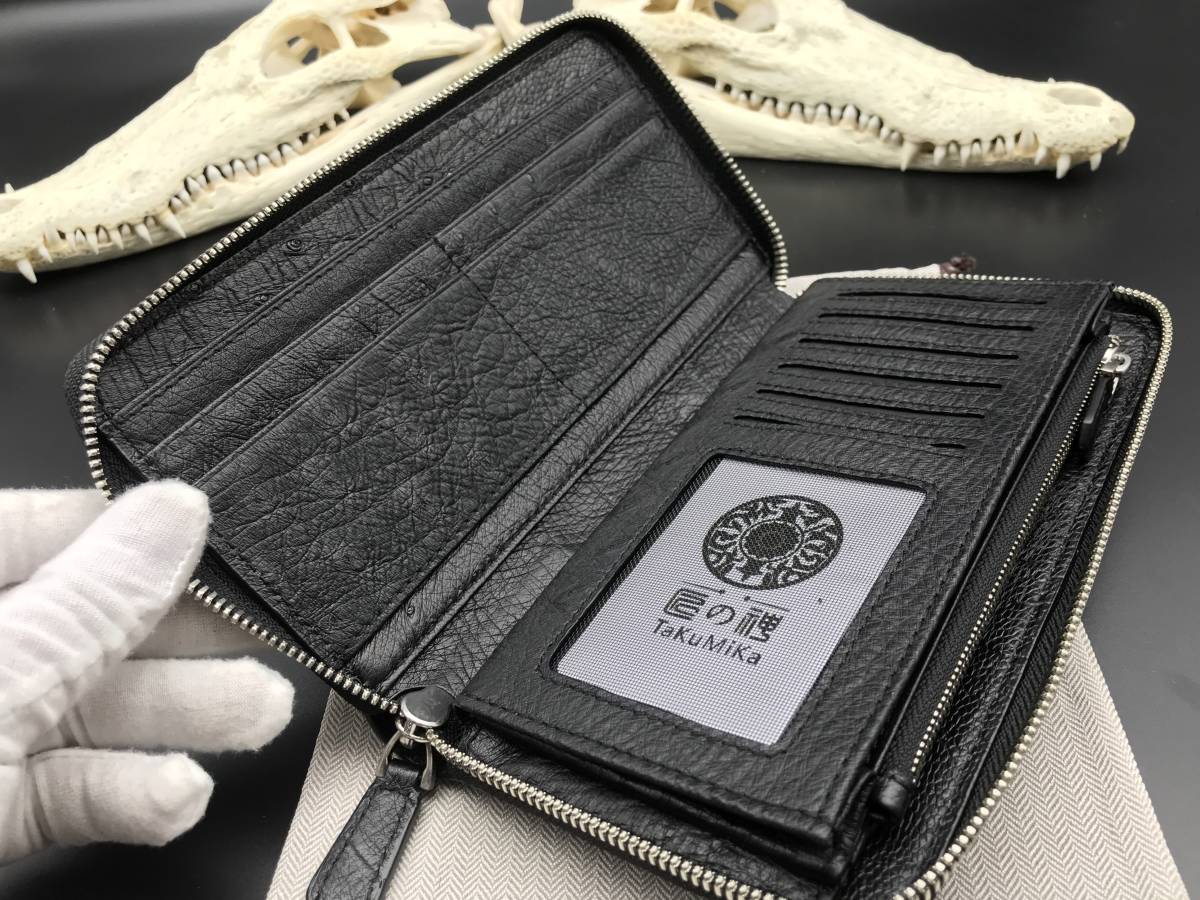 大容量 外と内総オーストリッチ 長財布 小銭入れあり 本物保証 天然 駝鳥革 メンズ 本革 ダチョウ ラウンドファスナー 長財布 小銭入れあり 売買されたオークション情報 Yahooの商品情報をアーカイブ公開 オークファン Aucfan Com