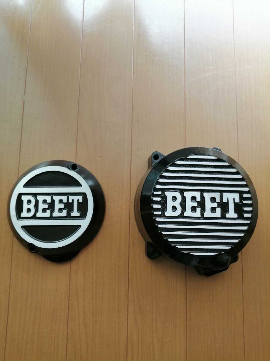 ポイントカバー BEET ビート ジェネレーターカバー | BEET(ビート