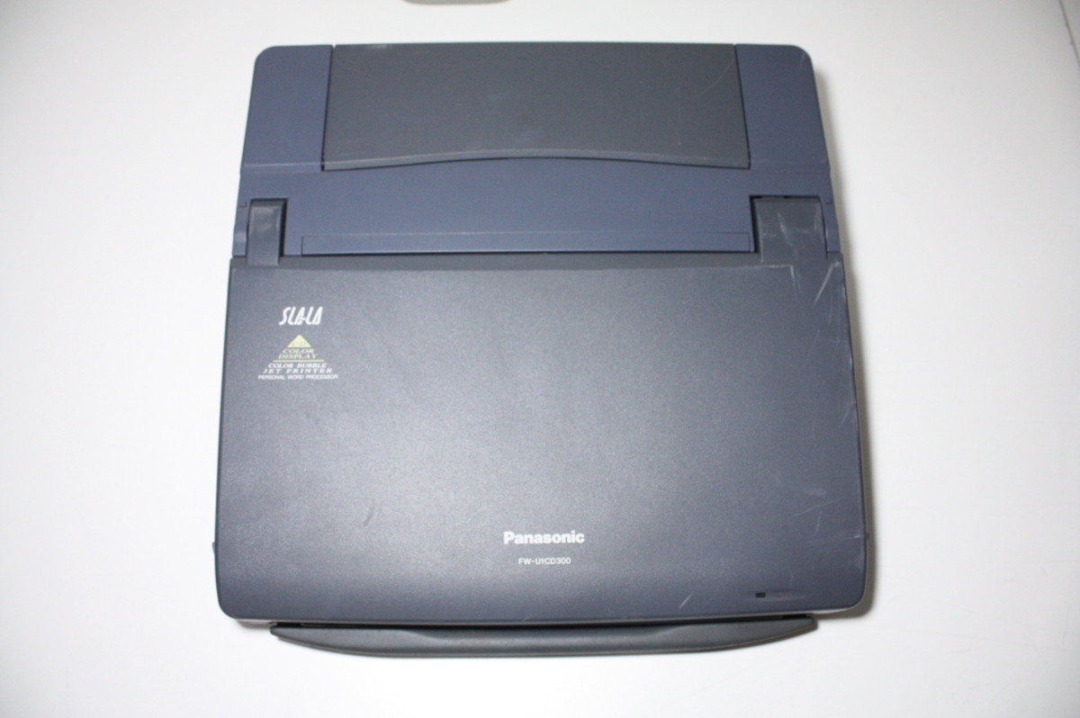 ワープロ Panaword - メルカリ 激レアPanasonic FW-U1P501AI Panasonic