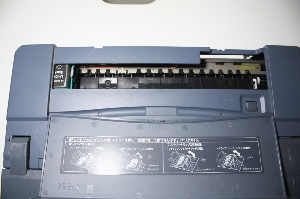 ワープロ Panaword - メルカリ 激レアPanasonic FW-U1P501AI Panasonic