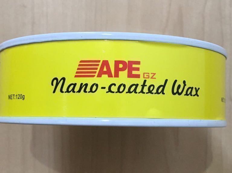 『送料無料』APE ナノコートワックス　120g_1