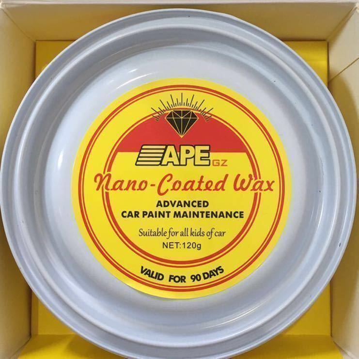 『送料無料』APE ナノコートワックス　120g_2