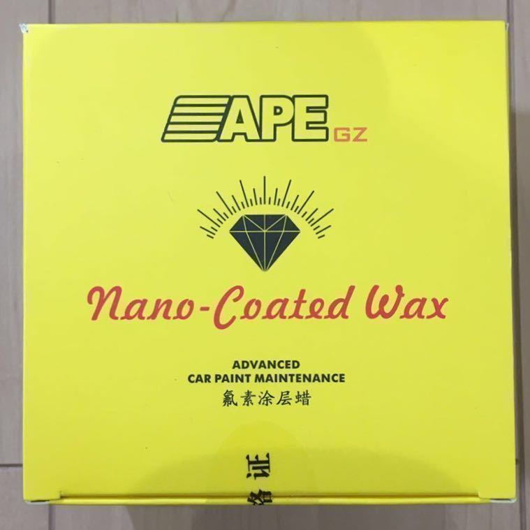 『送料無料』APE ナノコートワックス　120g_3