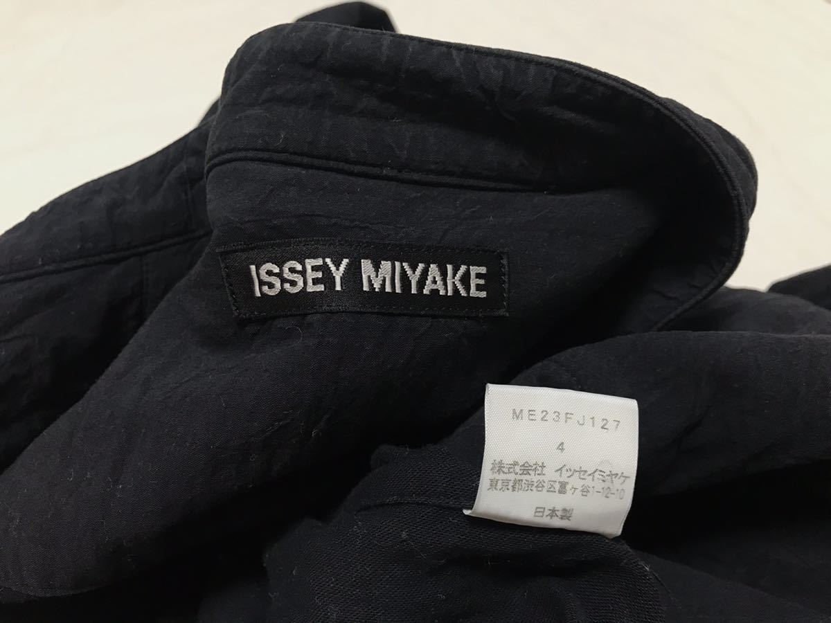 80s 90s ヴィンテージ 初期 Issey Miyake イッセイミヤケ Plantation  