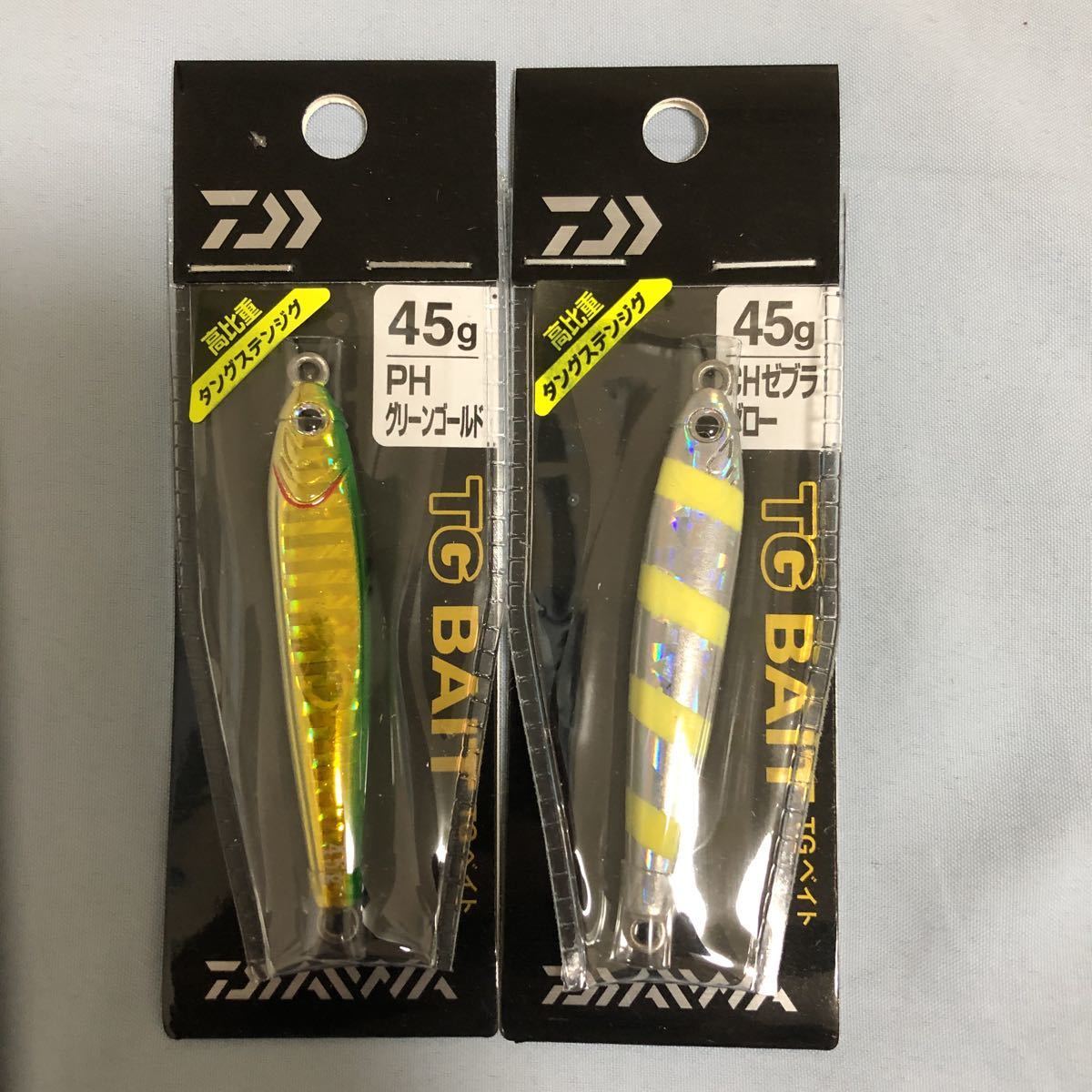 【人気セール，安い】 入金確認後24時間以内発送 ダイワ TGベイト 45g グリーンゴールド ゼブラグロー 各1個(メタルジグ)｜売買されたオークション情報、yahooの商品情報をアーカイブ公開 - オークファン 海水
