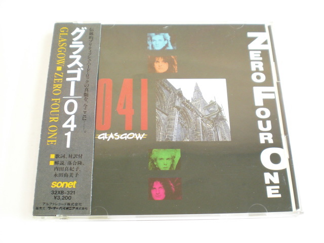 32XB321☆GLASGOW グラスゴー/041 帯付♪ 廃盤レア 希少盤 廃盤レア☆GLASGOW グラスゴー⁄041 国内盤帯付 32XB321 旧規格 税 on