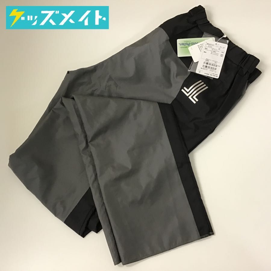  LANVIN SPORT ランバン レインパンツ サイズ42 ゴルフウェア(レインウエア)｜売買されたオークション情報、yahooの商品情報をアーカイブ公開 - オークファン レインウエア