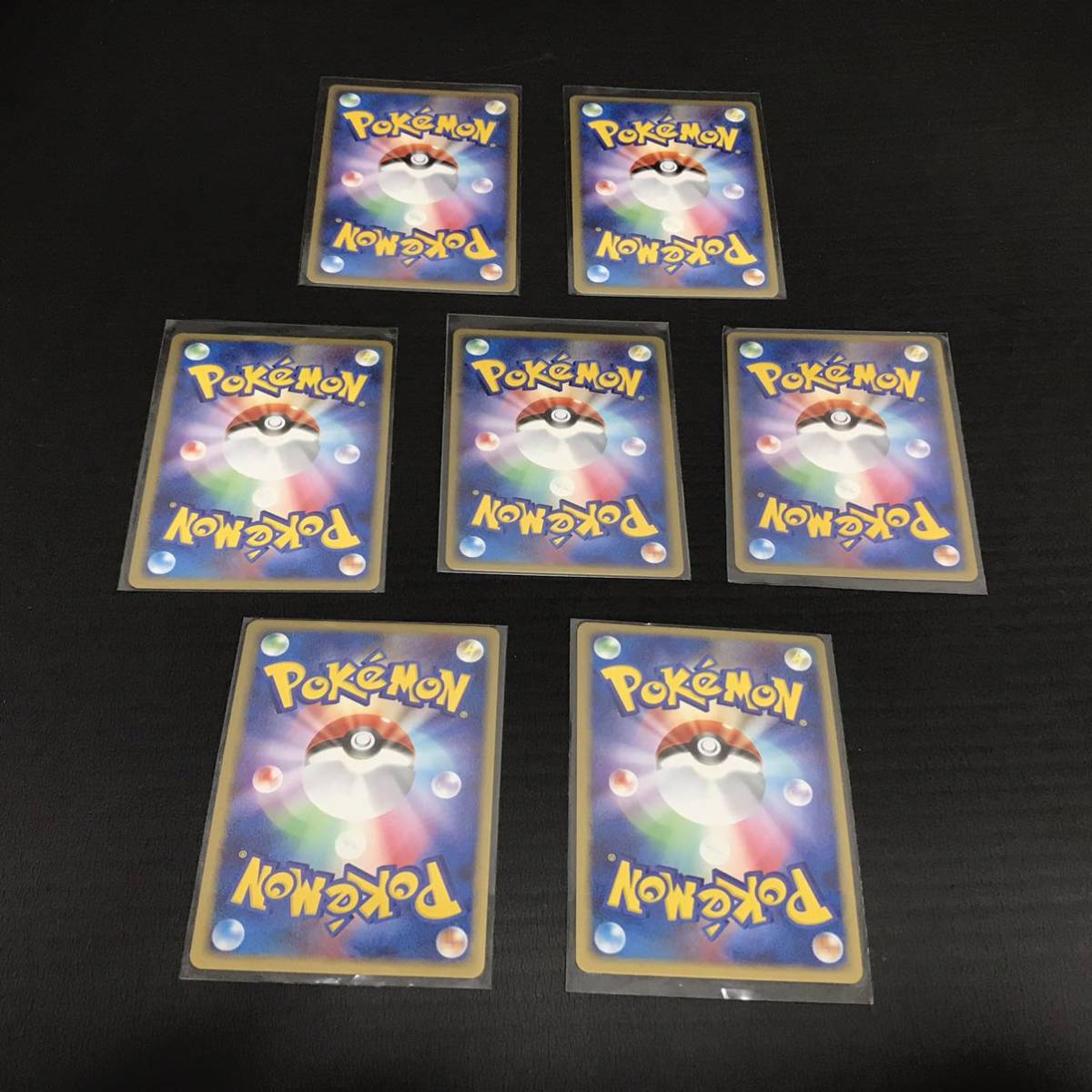 ポケモンカードゲーム 基本闘エネルギー アクアマグマ 7枚セット