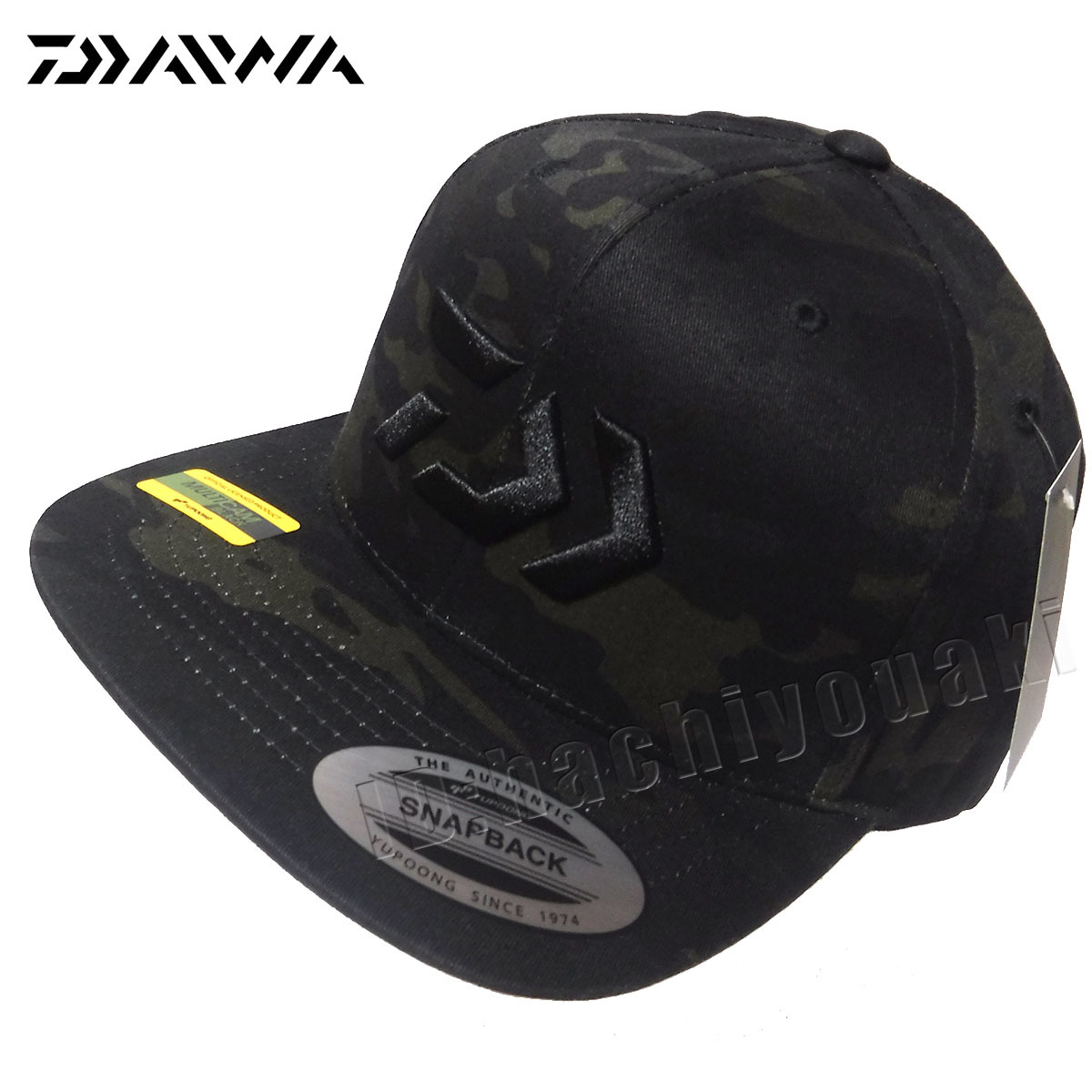 DAIWA 新品DAIWA 日本未発売 US ダイワ×リチャードソン 刺繍 釣りの 