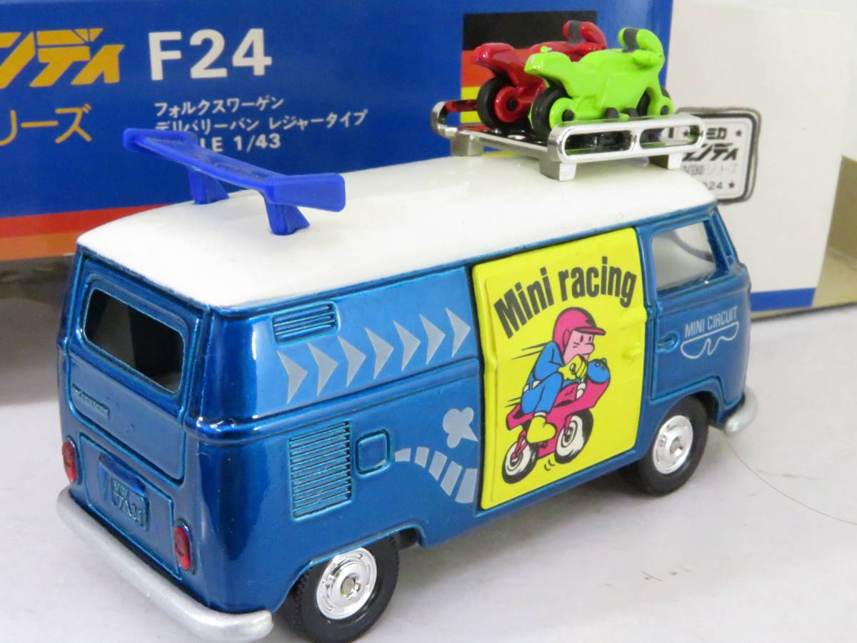 トミカダンディ VW ワーゲンバン レジャー ポケバイ 青メタ 1/43 箱付