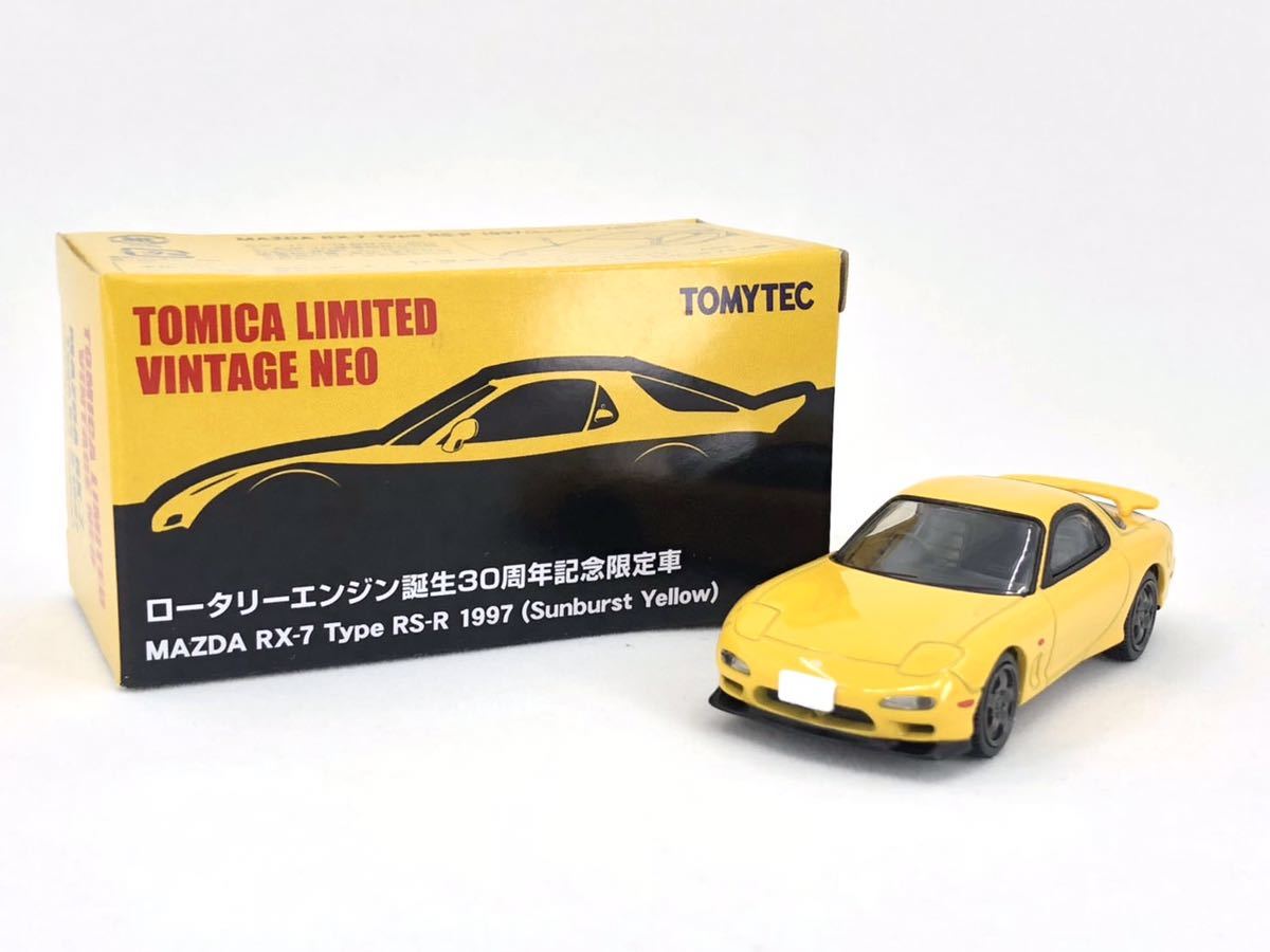 1/64 香港限定 トミカリミテッドヴィンテージ マツダ RX-7 記念限定車 | 1⁄
