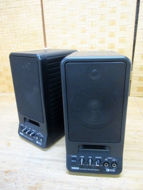 MS20S Yamaha YAMAHA - モニタースピーカー | Monitor Speaker eBay