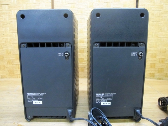 MS20S Yamaha YAMAHA - モニタースピーカー | Monitor Speaker eBay
