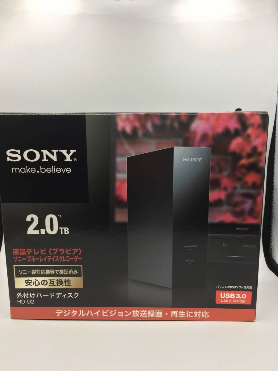 未使用 SONY USB3.0対応 3.5インチ 据え置き型外付けハードディスク