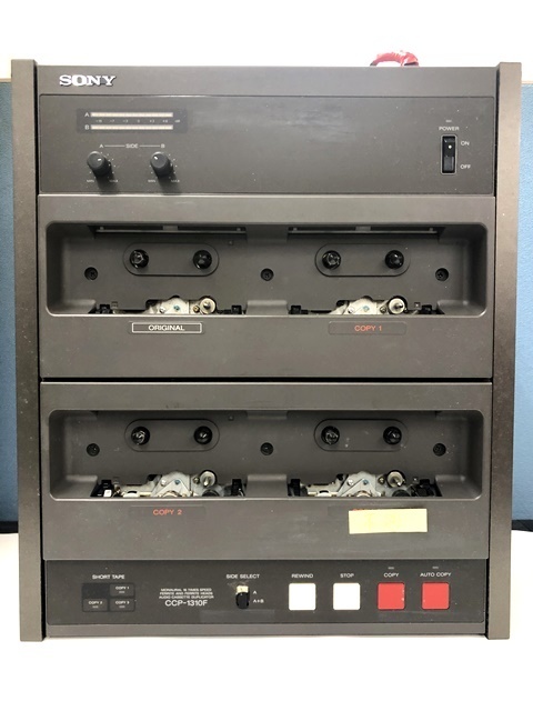 SONY CCP-1310F オーディオカセットデュプリケーター　ジャンク品 ジャンク SONY ソニー オーディオカセットデュプリケーター CCP-1310F