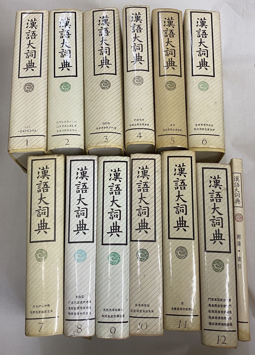 g421843197.1