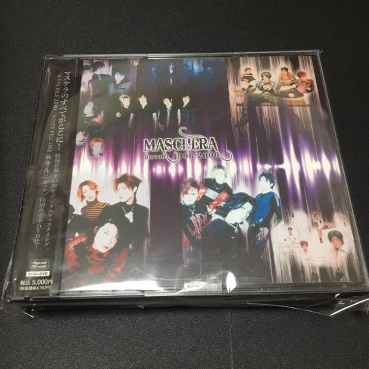 酒匂ミユキ / Woman 女が唄う女達のバラード ◇CD3124NO◇CD : Woman