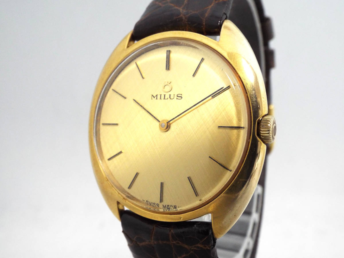 MILUS ミリス スイス製 自動巻き 手巻き 腕時計 アンティーク