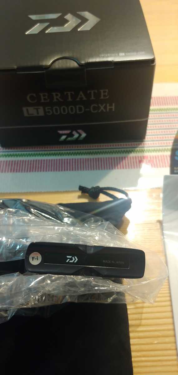 LT5000D-CXH 19セルテート ダイワ | セルテート 0 ダイワ(Daiwa) 不具合なし LT5000D-CXH19セルテート LT5000D-CXH｜＠ベリーネット FISHLAND 19ｾﾙﾃｰﾄ ﾀﾞｲﾜ 釣りクラウド E101798327 00060055｜アウトドア用品