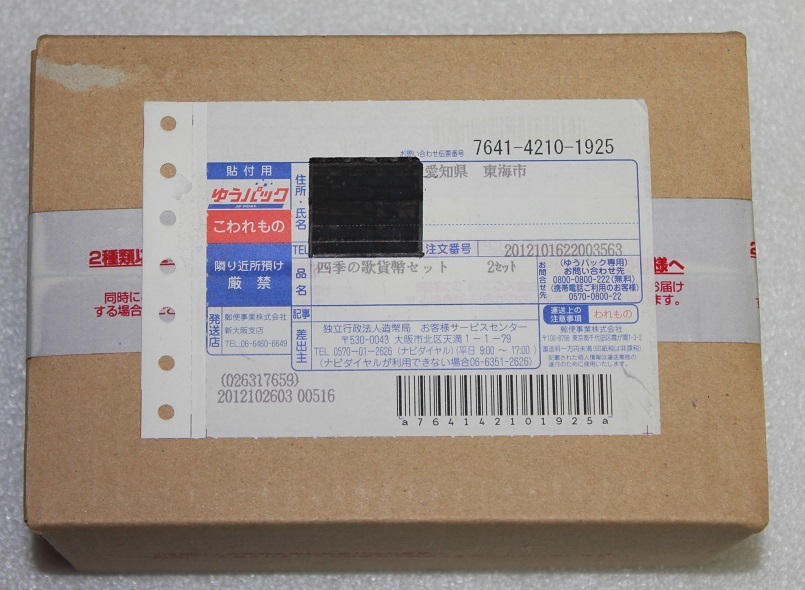 クラシック 中古CD ジャズ 交響曲 まとめ 1円出品 - 2026年最新Yahoo!オークション -クラシックcd まとめ売り CD C122002 : で聴く Yahoo!オークション クラシックCDの中古が安い！激安で譲ります・無料であげます｜ジモティー