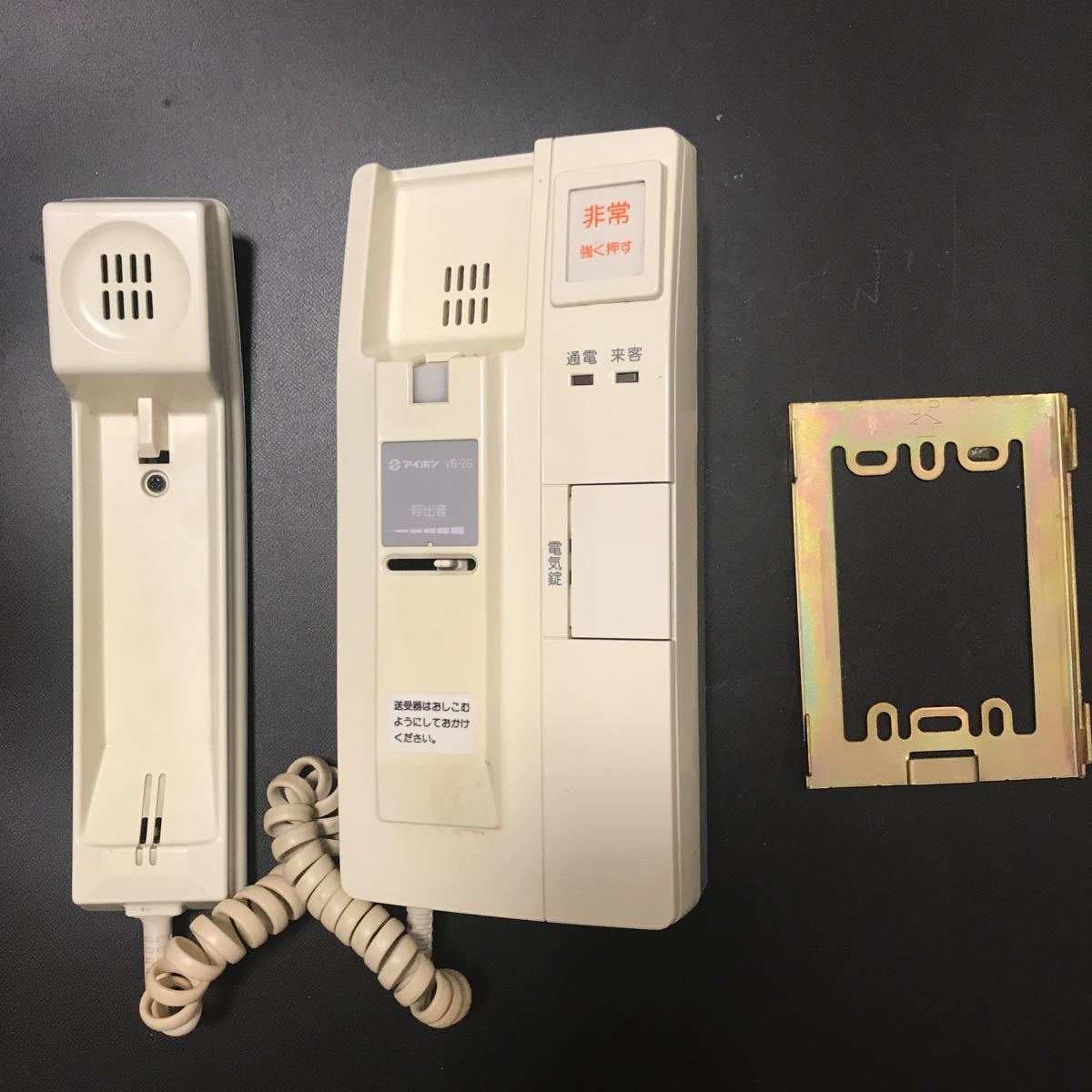 複数台可能。アイホン インターホン VG-2GT-5G 1台 アイホン VG-2GT-5G 2台