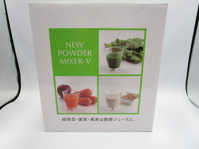 新品NEW POWDER MIXER-V/ニューパウダーミキサー 未使用品】 NEW