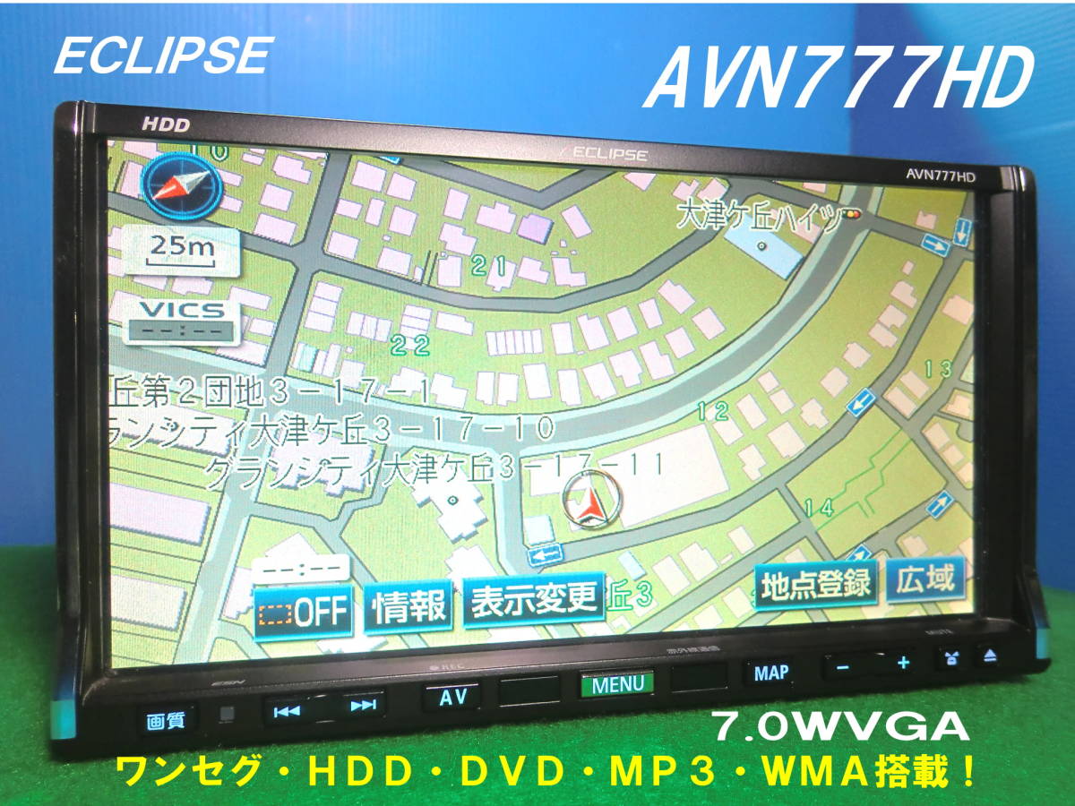 全国無料，新作登場 即決【機能脳科学療法 あんしん療法】本編DVD+特典