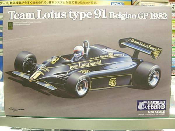 【人気セール，大得価】 エブロ No.20019 1/20 チームロータス タイプ91 ベルジャングランプリ 1982(フォーミュラ)｜売買されたオークション情報、yahooの商品情報をアーカイブ公開 - オークファン フォーミュラ
