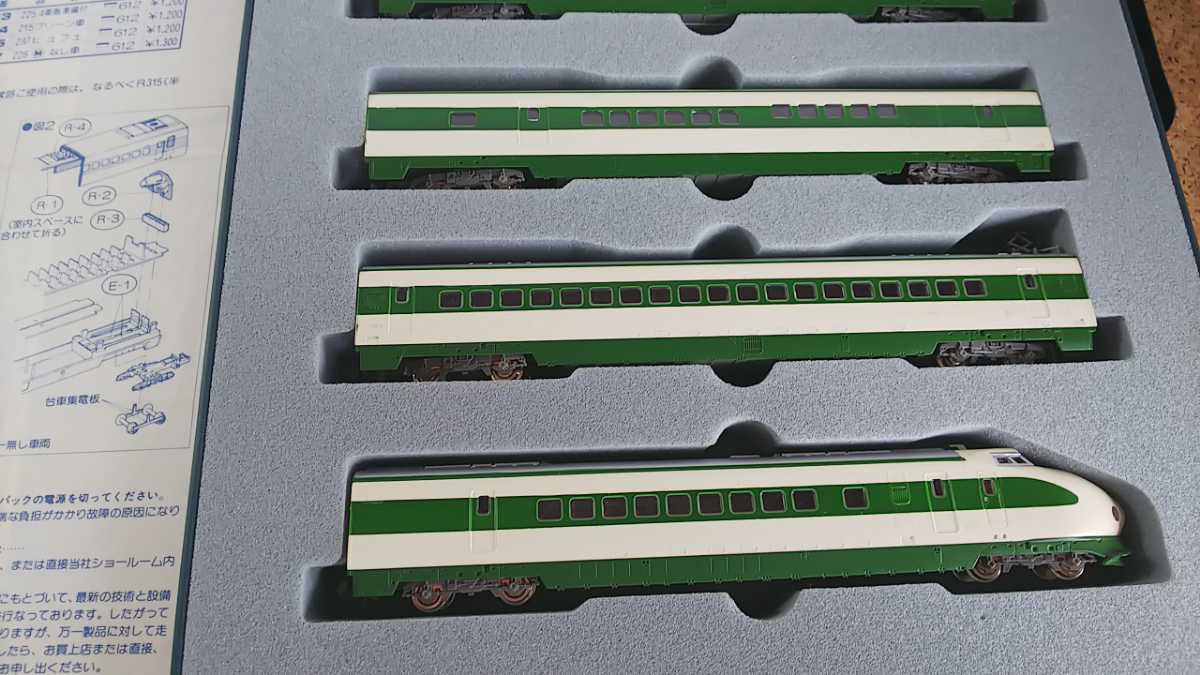KATO 200系東北・上越新幹線 - カトー | 200系 Yahoo!オークション