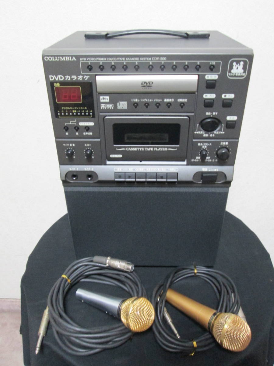 CDV-550 コロンビア DVDカラオケシステム DVDカラオケ Yahoo