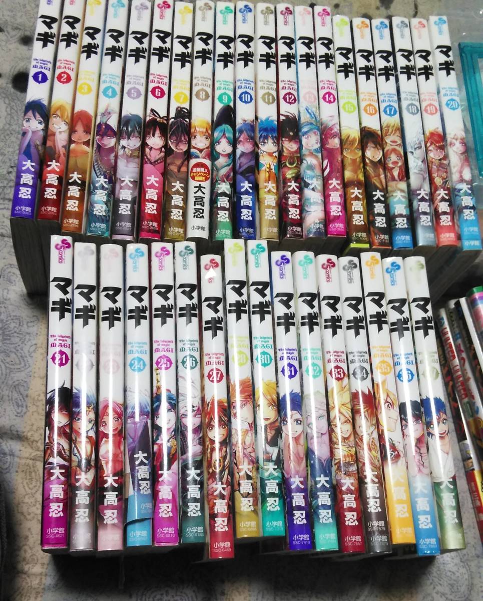 マギ+シンドバットの冒険全巻 新品全巻コミックセット] マギ