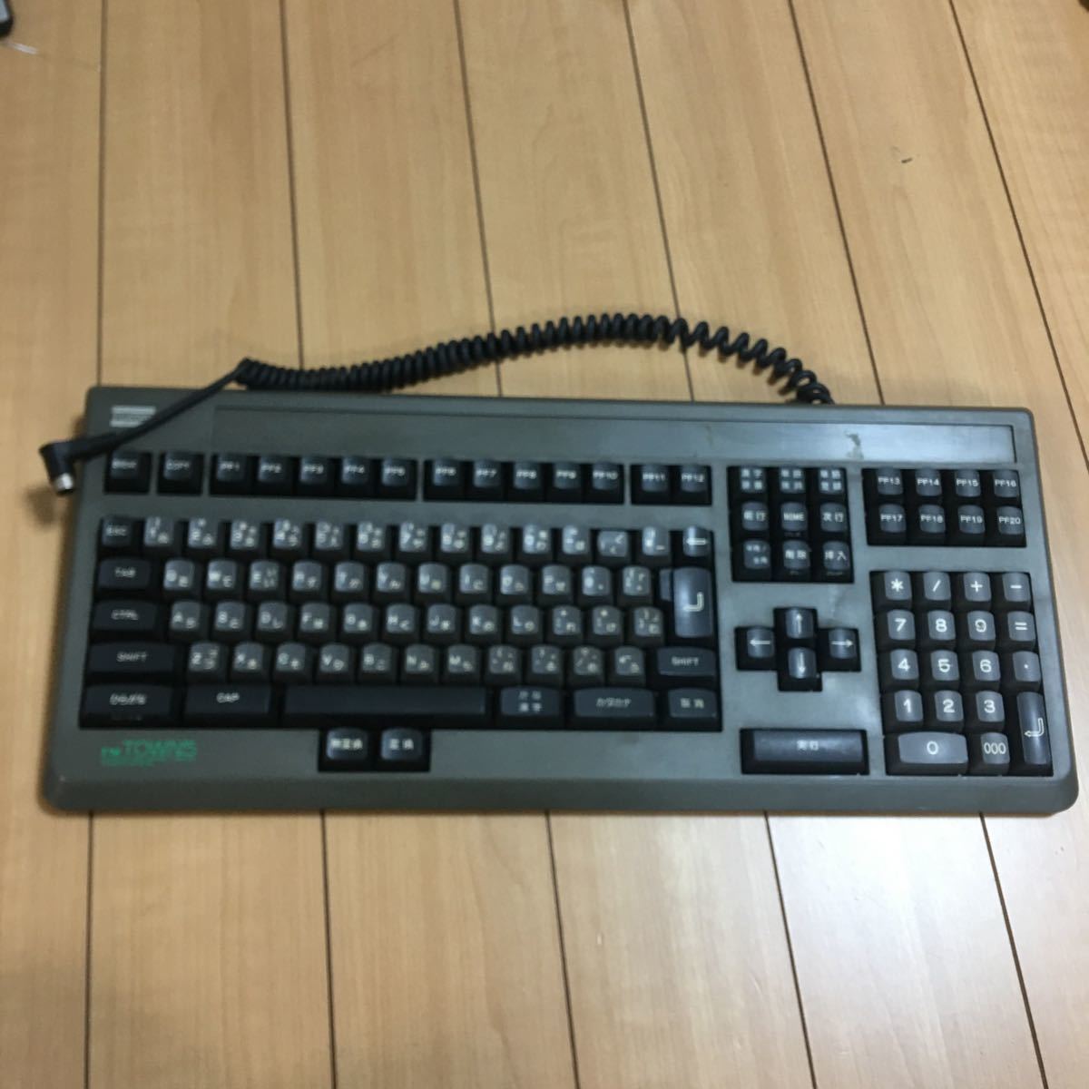 富士通 - FM TOWNS　キーボード 富士通 FM TOWNS キーボード | ALEPPOSUPPER.CLUB