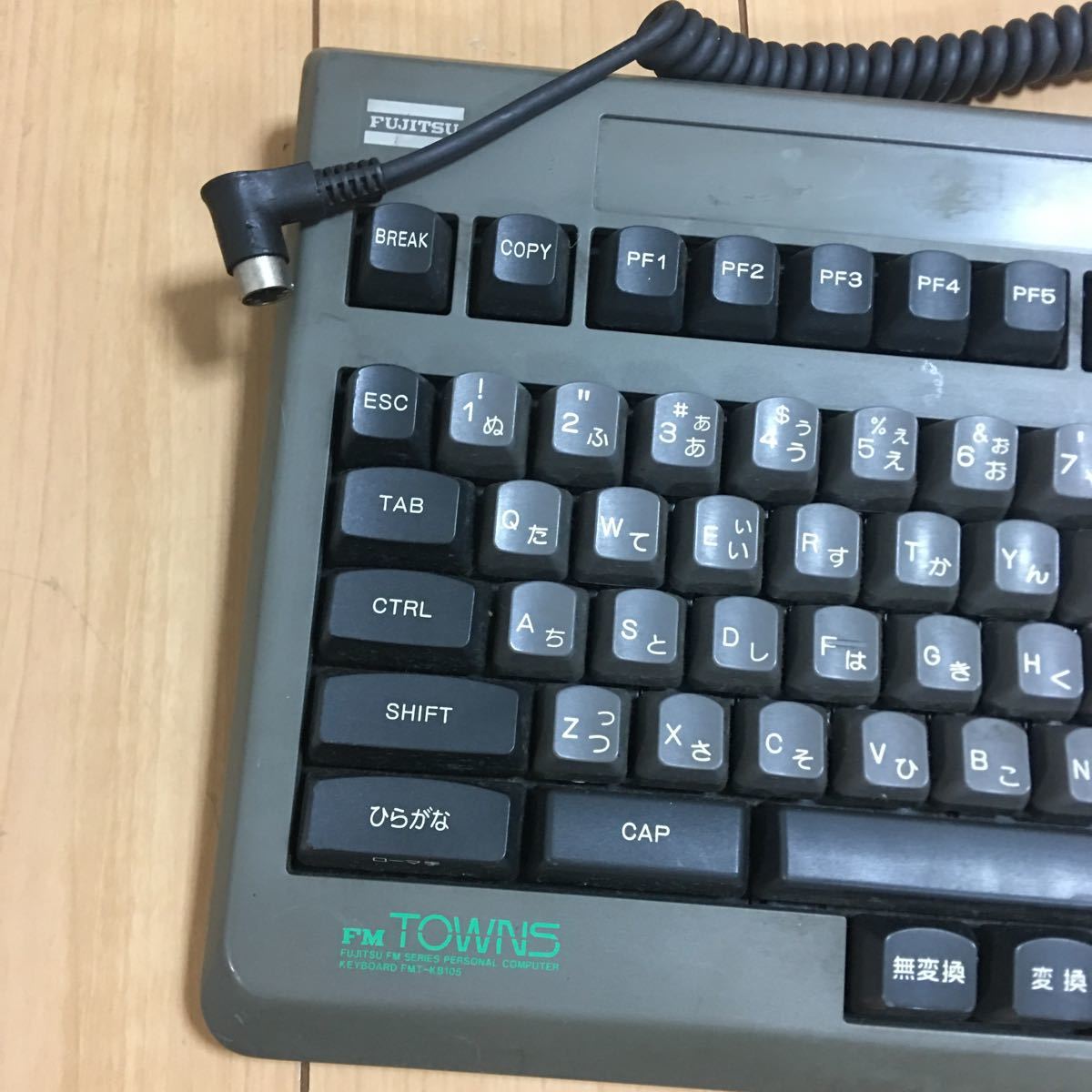 富士通 - FM TOWNS　キーボード 富士通 FM TOWNS キーボード | ALEPPOSUPPER.CLUB