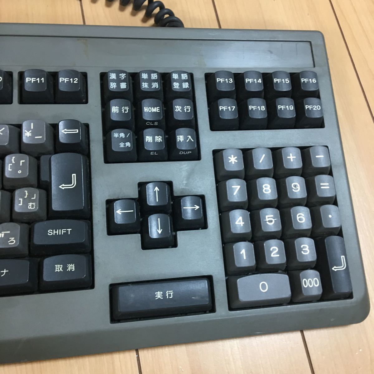 富士通 - FM TOWNS　キーボード 富士通 FM TOWNS キーボード | ALEPPOSUPPER.CLUB