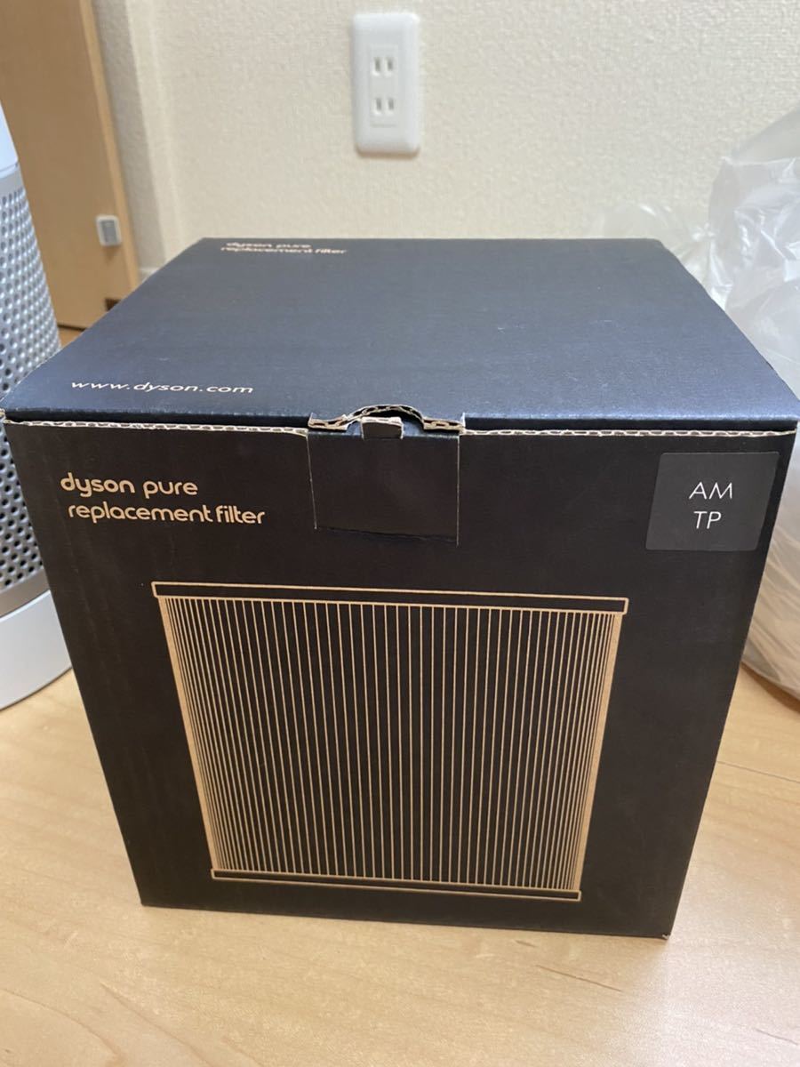 人気，人気セール A5 ダイソン dyson pureシリーズ交換用フィルター AM/TP(空気清浄器)｜売買されたオークション情報、yahooの商品情報をアーカイブ公開 - オークファン その他