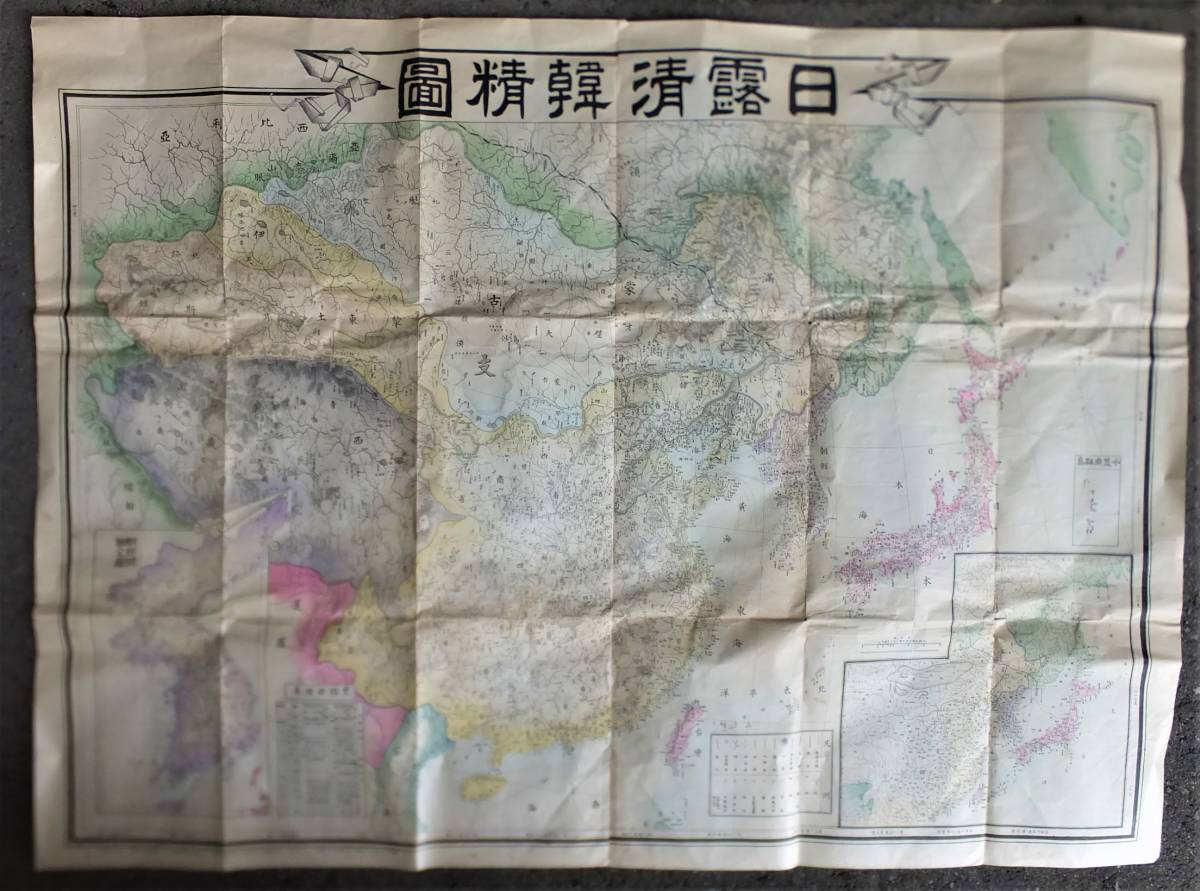 r428705384.3