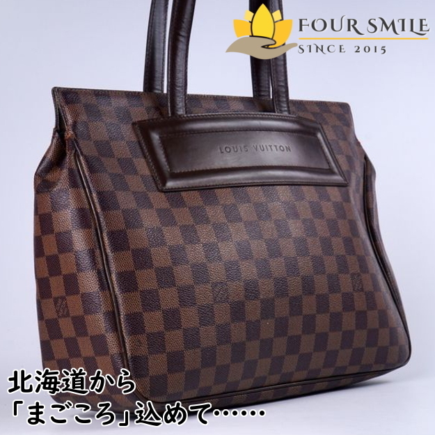 極美品】ルイヴィトン Louis Vuitton ダミエ エベヌ パリオリPM トート 