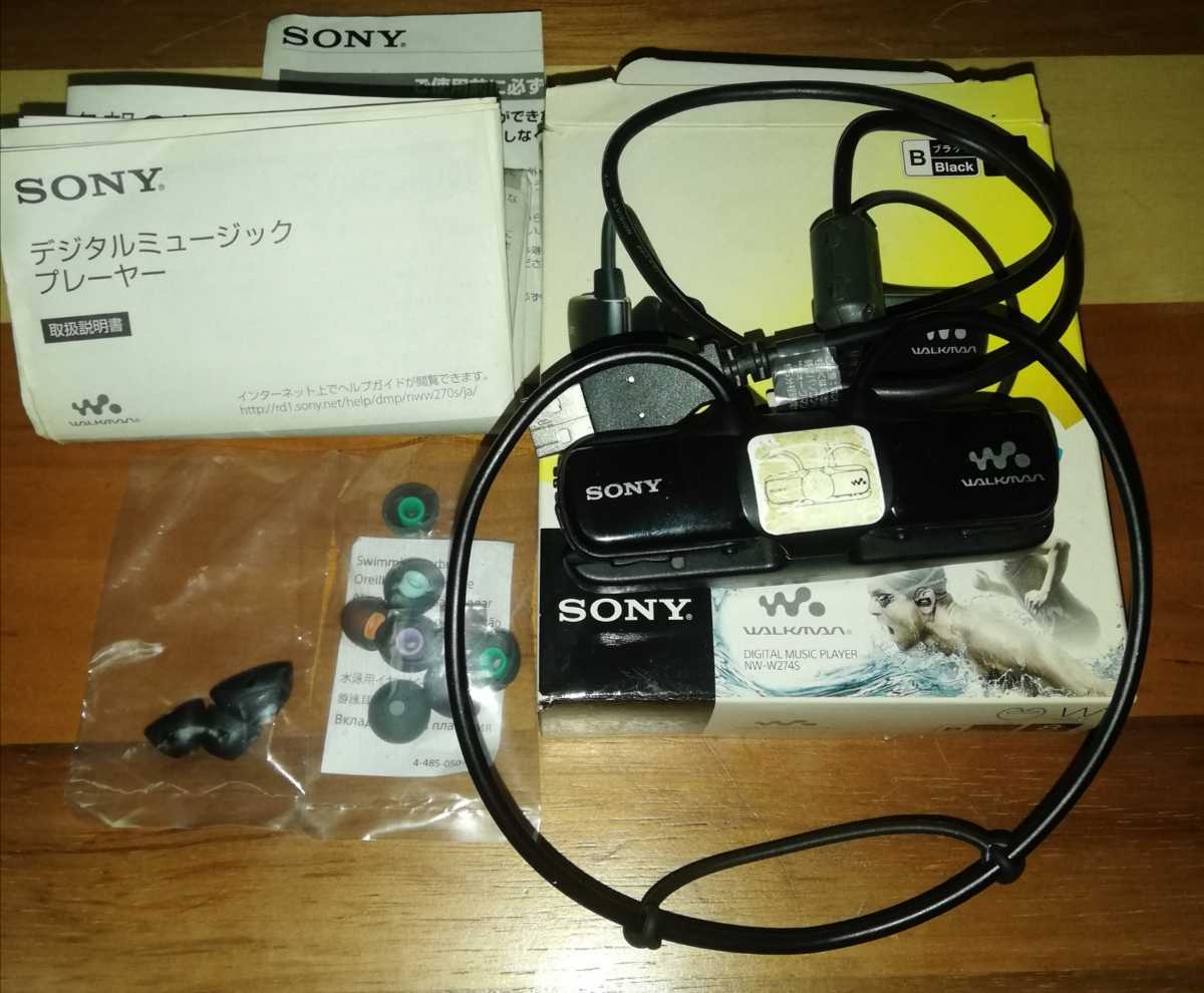 SONY NW-W274S ウォークマン 8gb SONY NW-W274S [8GB] 価格比較 - 価格.com