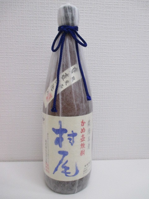 新品未開封ANA村尾（750ml）＋JAL森伊蔵（750ml）セット 村尾 ANA