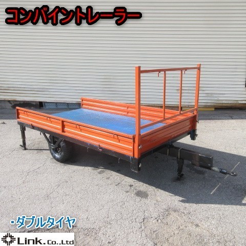2026年最新Yahoo!オークション トラクター用△トレーラー！コンバイン 