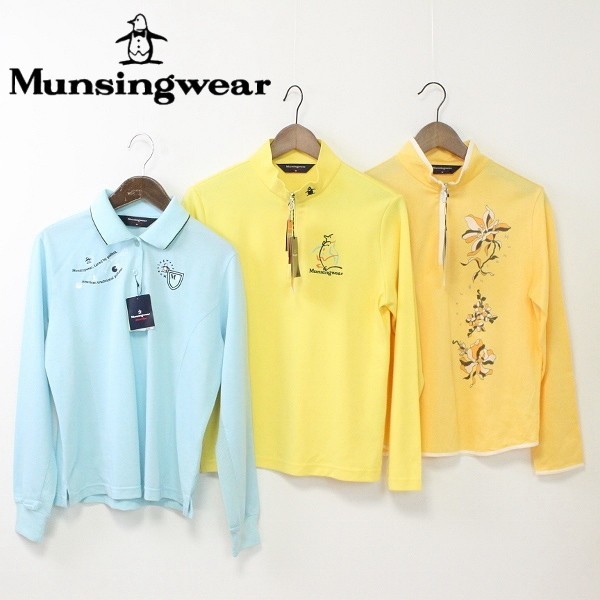 爆買い，正規品 3枚セット Munsingwear/マンシングウェア ファインドライ＆ファインタッチ 長袖 シャツ M(Mサイズ)｜売買されたオークション情報、yahooの商品情報をアーカイブ公開 - オークファン 長袖Tシャツ
