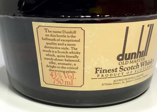 ☆~未開栓　dunhill　ダンヒル　オールドマスター　ファイネスト　750ml　箱・タグ付き~☆ オールドマスター ダンヒル dunhill 未開栓☆AY35086 箱付 43%