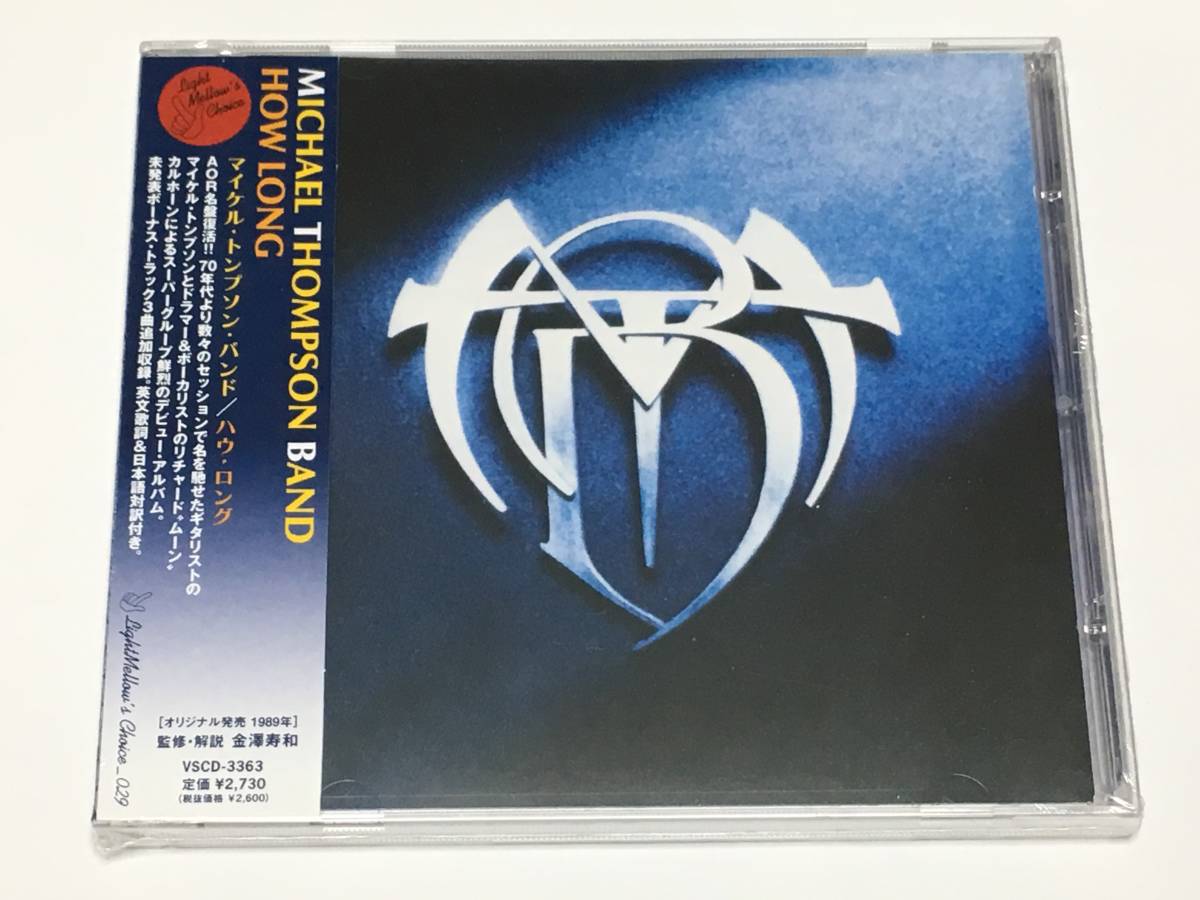 ⁄ THOMPSON MICHAEL マイケル・トンプソン・バンド商品一覧｜OLD BAND 