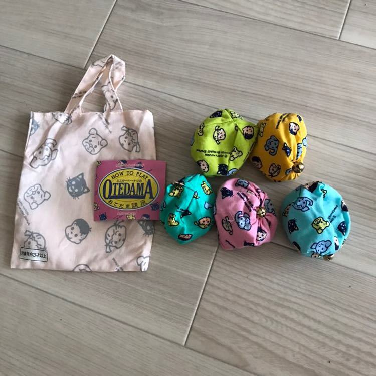 お手玉 オサムグッズ ミスタードーナツ お手玉 5個 専用袋 昭和レトロ 80年代 90年代 コレクター 非売品 保管品 食器 売買されたオークション情報 Yahooの商品情報をアーカイブ公開 オークファン Aucfan Com