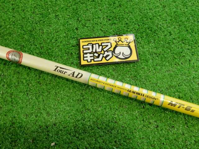 GK緑☆即決598 グラファイトデザイン ツアーAD MT6S テーラーメイド