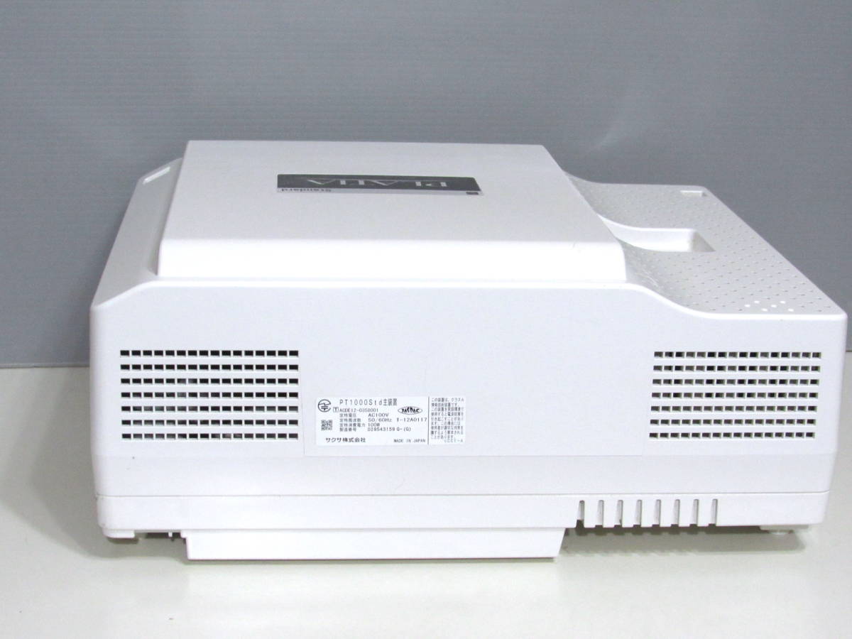 Saxa PLATIA PT1000Std 主装置 [1] ＊美品＊